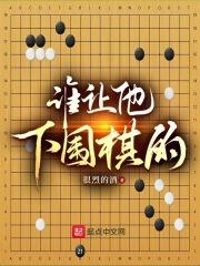 杨幂陈伟霆