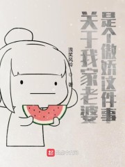 维克特利奥特曼格斗