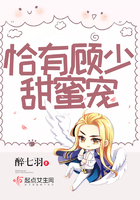 我的诱魅 女友漫画免费