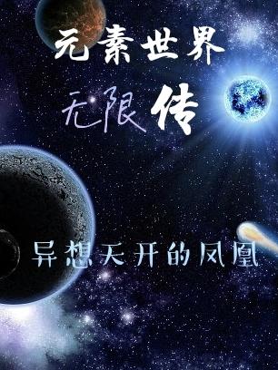 旺角的天空3