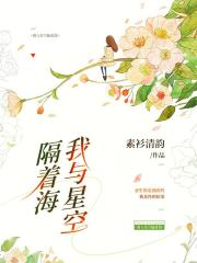 芳芳的性福