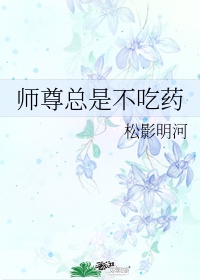 《斗罗大陆》免费看全集