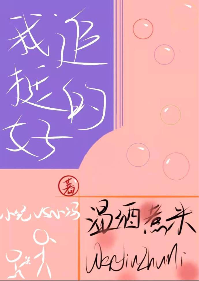 黑暗2