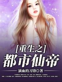 女人吃了药会持续多久过劲