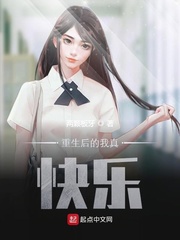 小恶魔女友风车动漫