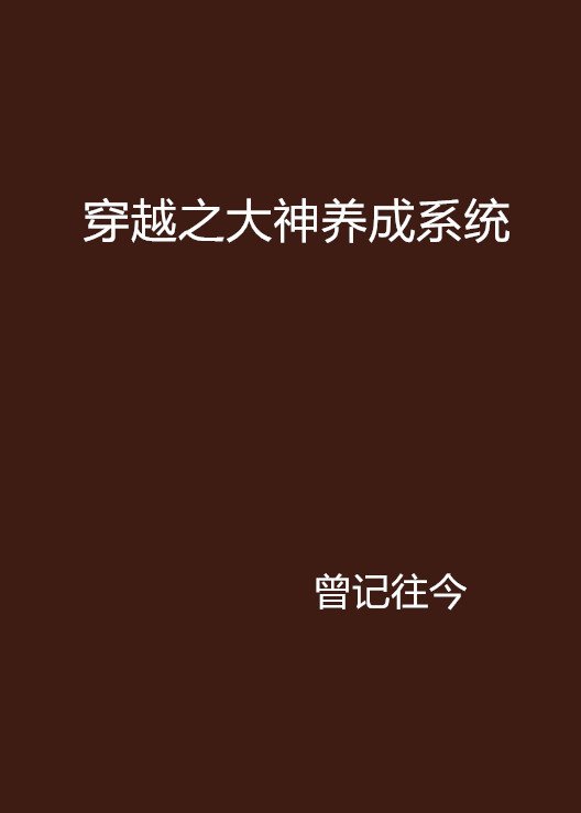 王鹤棣和虞书欣是情侣吗