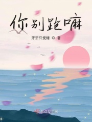 夜月APP直播免费看