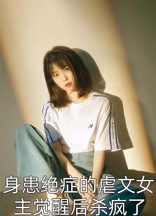 九九女儿红简谱