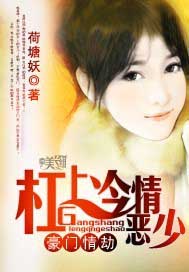 婉芳作品之二稚嫩20p