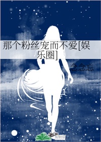 放荡女友小说h