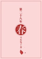 毫无节制1h青柠威士忌