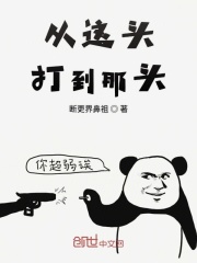 家教老师韩国漫画