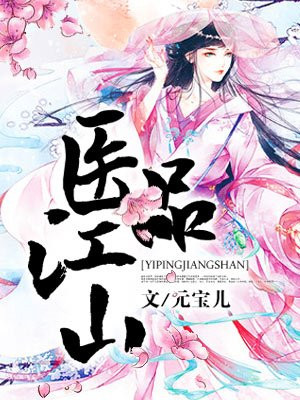 神创沙巴克