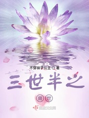 2024出轨的女人完整版