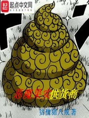 韩国耽美漫画