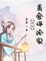 小木乃伊到我家