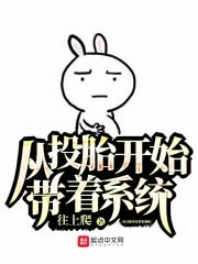 跪下喝民工主人的尿