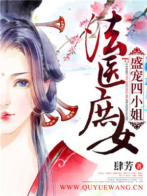 巨胸女rion在线完整版