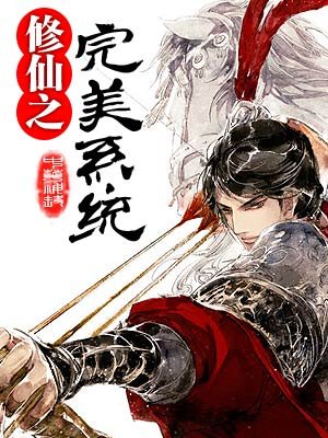 魔瞳降世电影高清完整版