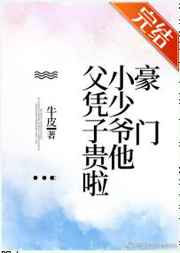 抗战40集电视连续剧在线观看