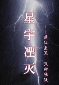 重生80媳妇有点辣全文免费阅读