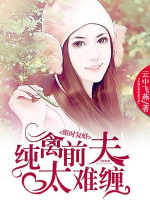 天美传媒 免费观看