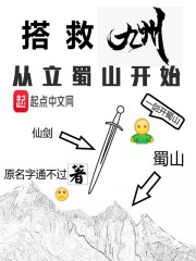 美拒发俄演员签证