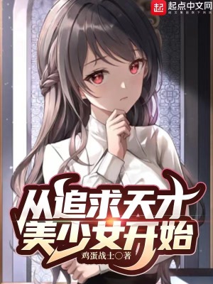 斗罗玉转漫画画免费读漫画在线观看