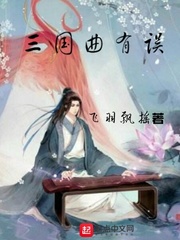 鞠婧炜