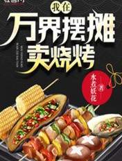 后进极品圆润饱满蜜桃臀