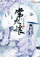 我的老师漫画全集免费