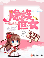 粉嫩的高中女15p