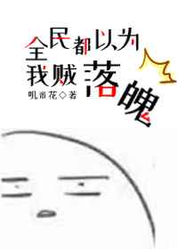 大喜事