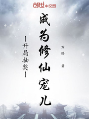 黑话律师免费观看完整版