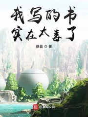 小海马娇养日常[七零]