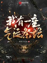 97色伦在线公开观看