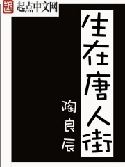 9277免费高清在线观看完整版