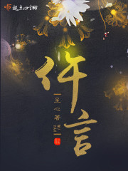 尤物教师王越老师无删