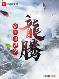 一品鲍成人破解版v1.0.6安卓下载