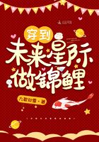 金代理的秘密无删减免费漫画