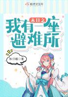 超级女孩正版漫画免费阅读