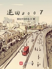 免费韩国18漫画