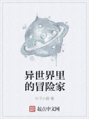 榴莲wyc.apk