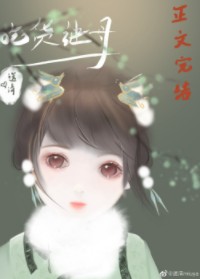 女优快播