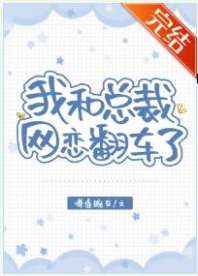 疯狂做爰18分钟视频