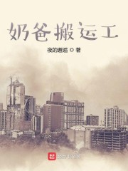 樱花动漫官网官方进入网站手机版