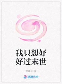 lovesong韩剧综艺在线观看完整版