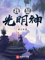 溪夕汐(完结)小说免费阅读