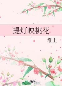 师生一对一高h在图书馆