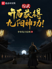 老师真棒漫画完整版